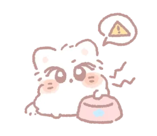 😸 my little pome @wearexosticker, Telegram sticker 17 of 24