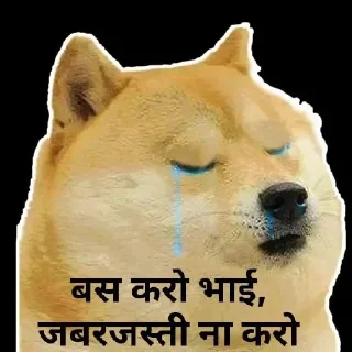 😭 Dukh Dard Peeda Kasht : @Dont_Dm, sticker Telegram 6 sur 120