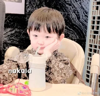 🍼 ⭑𝐁αby nαkαlα    ꒰ @ccutiebwaby ꒱, стикер Telegram 15 из 86