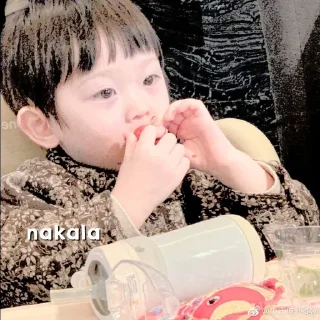 🍼 ⭑𝐁αby nαkαlα    ꒰ @ccutiebwaby ꒱, стикер Telegram 13 из 86