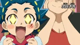 BEYBLADE BURST ARENA @BBA_ARENA