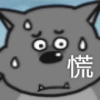 🫁 电报必备资源👉@wlop3, Telegram sticker 5 of 75