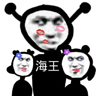 重👊出🐔  @HRfrog