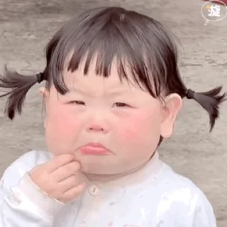 😭 可可爱爱 @wenanji, стікер Telegram 7 з 50