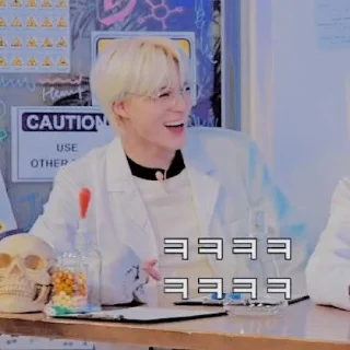 🧪 — lee jeno ˖࣪ ·﹆ @gicelyra, Telegram sticker 8 of 44