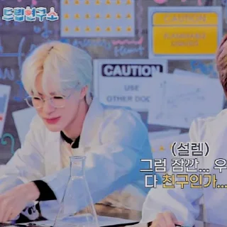 — lee jeno ˖࣪ ·﹆ @gicelyra