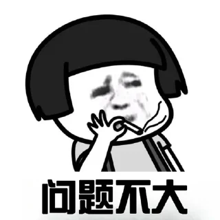 🌟 搞笑： @HHJY66, Telegram sticker 22 of 120