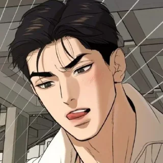 🦖 bang jae, стікер Telegram 6 з 14