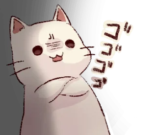 ❤️ frown cat @bistic, стикер Telegram 21 из 40