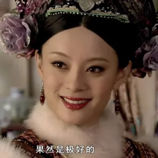 🙂 表情导航点击→ @ZaoGaiJieShu_bot, стікер Telegram 6 з 63