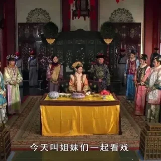 🙂 表情导航点击→ @ZaoGaiJieShu_bot, стікер Telegram 14 з 63