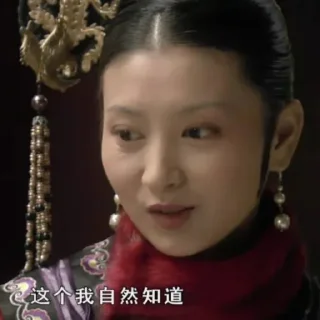 🙂 表情导航点击→ @ZaoGaiJieShu_bot, стікер Telegram 18 з 63