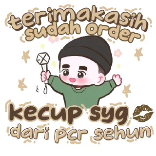 😘 @seulgils property, стикер Telegram 12 из 12