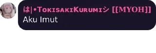 💖 @AikawaAsami 𝚂𝚝𝚒𝚌𝚔𝚎𝚛 𝙿𝚊𝚌𝚔, стікер Telegram 15 з 119