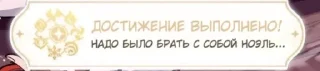 Стикеры от художника @ThiccWit