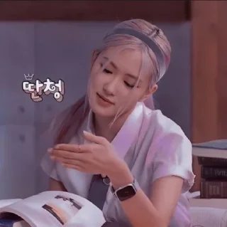 🌷 Rose🌷, стикер Telegram 24 из 40