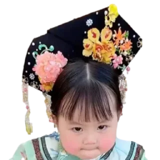 ☁️ @prettylinkedin 无敌号商, sticker Telegram 15 sur 119