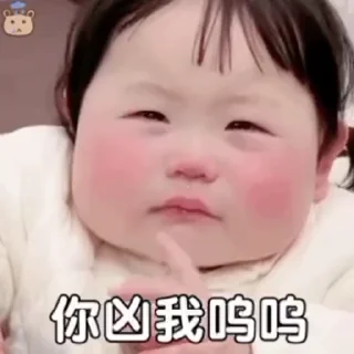 🥰 AD微信批发 @adylf, Telegram sticker 14 of 50