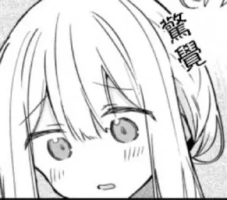 🤨 白聖女 - 藍沢 ⁷ @YueXiiia, стікер Telegram 10 з 27