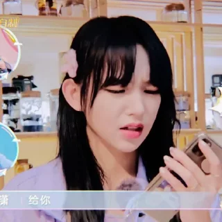 ִֶָ 𝐜𝐡𝐞𝐧𝐠 𝐱𝐢𝐚𝐨 @stikerchengxiaoo