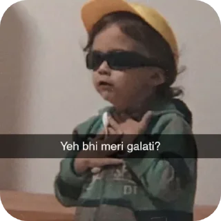 👓 Khushi🌷✨, стікер Telegram 19 з 97