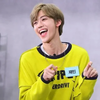 🛡 @RUSTYKNJGHT as jaemin - @OFCRAVISPA, Telegram sticker 5 of 27