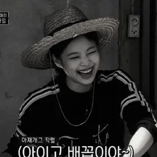 🔮 Jennie Kim Dark || @Jexieverazl, Telegram sticker 24 of 50