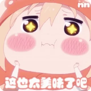 😋 小城事故多, Telegram sticker 7 of 62