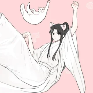 🐱 楚Wanning • @yuhengelder, стикер Telegram 12 из 65