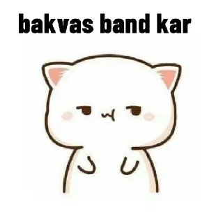 😒 @stickers_gifs_store cute chibi cat❤️✨, Telegram sticker 8 of 95