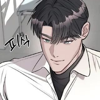 Lee jae hyung :: @Hanim1O