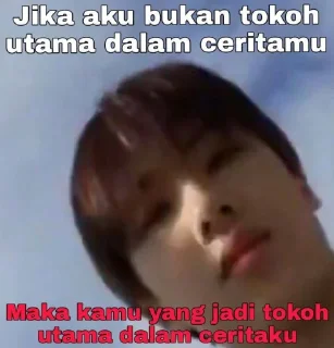 😘 jisung, стикер Telegram 9 из 56