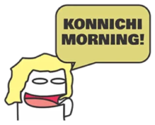 Ghosty Ultimate Romaji