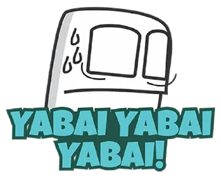 🥶 Ultimate Romaji Edition by @Dunhill_Biru, Telegram sticker 12 of 34