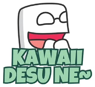 😍 Ultimate Romaji Edition by @Dunhill_Biru, Telegram sticker 21 of 34