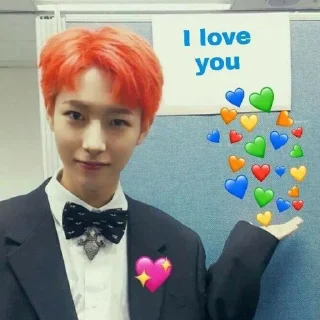 ❤️ Neo zone, Telegram sticker 15 of 66