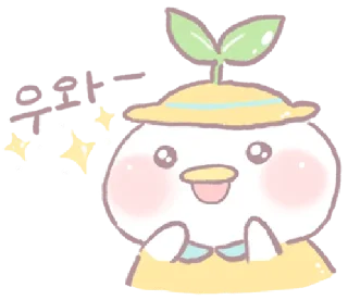 🍼 ꒰ㅅ´ ˘ `꒱ ♡ @ikmut!, Telegram sticker 9 of 24