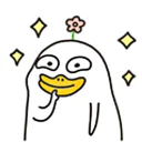 😏 tgsg ducky, Telegram sticker 12 of 120
