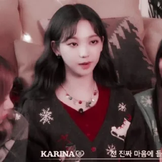 ☁️ Karina Aespa - @iniithea, стікер Telegram 9 з 25