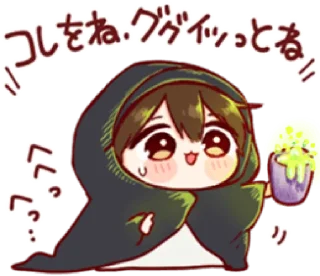 🧷 ㅤㅤ          ˖ これは   @stikie ♡, Telegram sticker 17 of 32