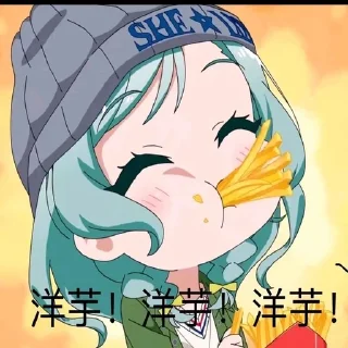 🥔 邦邦BanG Dream, стікер Telegram 16 з 89