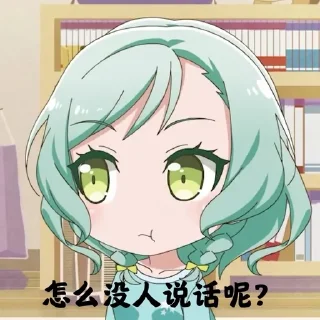 🙊 邦邦BanG Dream, стікер Telegram 6 з 89