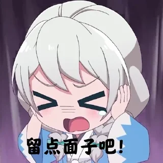 😥 邦邦BanG Dream, стікер Telegram 8 з 89