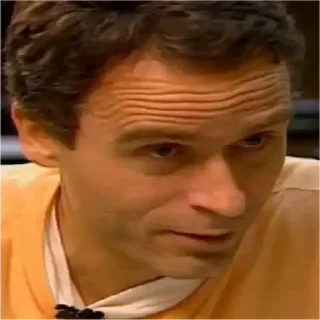 💀 Wholesome bundy, стікер Telegram 18 з 50