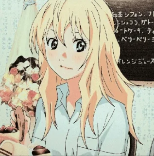 🎐 Kaori Miyazono @zumistickers, стікер Telegram 18 з 25