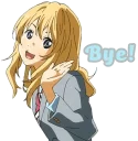 👋 Kaori Miyazono by @rian95, стікер Telegram 8 з 120