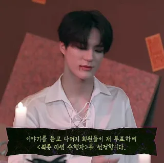 🐶 𝗟𝗘𝗘 𝗝𝗘𝗡♡, sticker Telegram 9 sur 75
