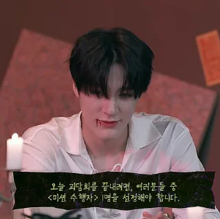 🐶 𝗟𝗘𝗘 𝗝𝗘𝗡♡, sticker Telegram 6 sur 75