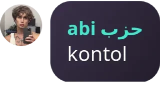 lah abi