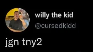 🫙 meme willy dik [sun dlu bleh], стикер Telegram 21 из 31